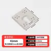 Placa conductora fotovoltaica Almohadilla perforante de protección contra rayos, Púa de puesta a tierra de doble perforación para soporte fotovoltaico de protección contra rayos, Almohadilla perforante de acero inoxidable