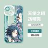 Funda para Teléfono Anime Genshin Impact Klee/Ganyu/Venti para Apple 16 Pro Max, Funda Suave Ligera Anticaídas para iPhone 17