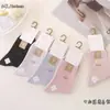 Nuevos Calcetines de Algodón Gruesos y Transpirables para Otoño e Invierno para Hombres y Mujeres, Calcetines de Algodón Casuales de Negocios Simples y Versátiles, Calcetines de Estilo Urbano