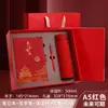 Caja de Regalo Set de Cuaderno Guochao A5 Taza Térmica Bolígrafo Regalo para Empleado de Empresa Souvenir Se Puede Imprimir con Logo