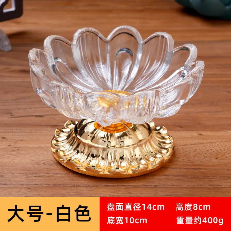 SKU16_颜色分类(大号-白色【1个】).jpg