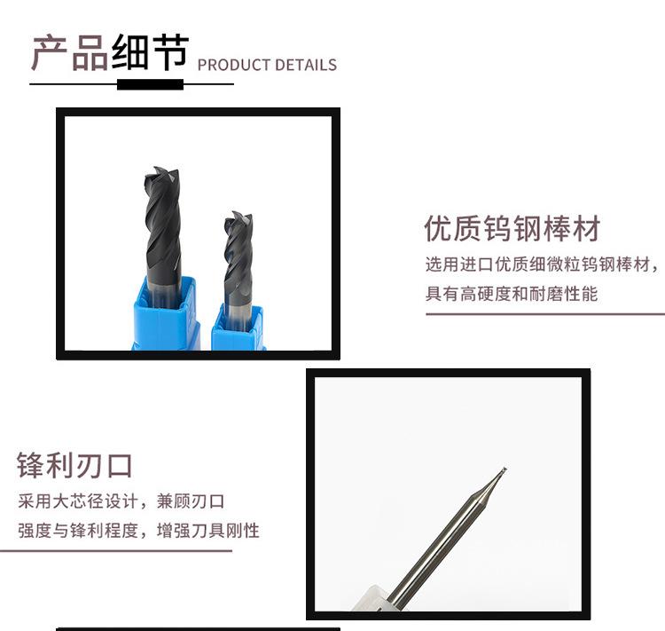 详情页导出_01_06.jpg