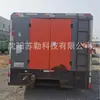 Compressor de Ar Parafuso Diesel Chigo S105D, Pressão 25Bar/363Psi, Vazão 31M3/1107Cfm