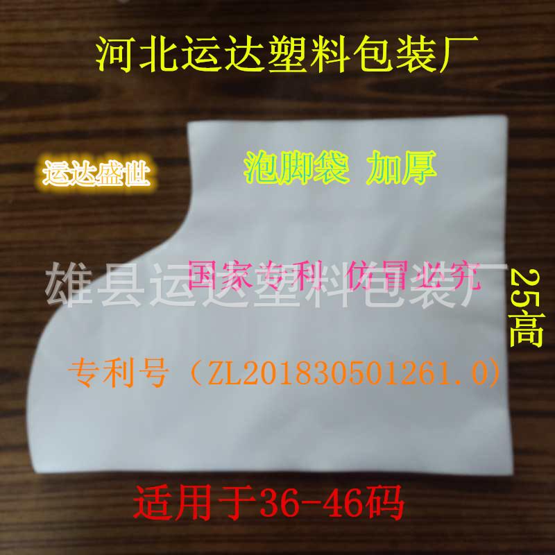 专利.jpg