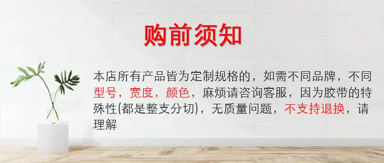 4863详情_01.jpg
