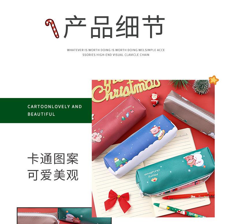 详情图_29.jpg