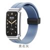 Adecuado para Correa de Reloj Mi Band 7pro Silicona Hebilla Plegable Pulsera Magnética Mi 7Pro Marco de Reloj Metálico