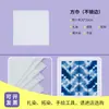 Anel Tie-Dye Madeira de Bambu Artesanal Material DIY Bastidor de Bambu Ferramenta Ponto Cruz Bordado Elástico Galpão Toalha Quadrada de Algodão Puro