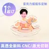 Agitador Acrílico Soporte Personalizado Estrella Cabeza Grande Divertido Periférico de Anime Adornos de Escritorio Caballo Mecedora Personalización