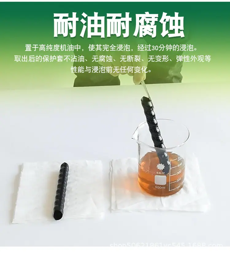 详情-_07.jpg