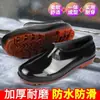 Botas de chuva isoladas, de cor sólida e com sola grossa, impermeáveis e duráveis, com revestimento resistente à água, adequadas para homens e ideais como sapatos de chef