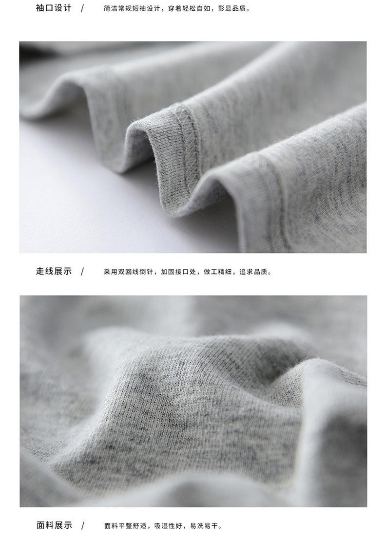 长袖详情 (9).jpg