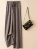 Pantalones anchos de punto de lana gruesa para mujer, de pierna recta, blancos, informales, de cintura alta, para otoño e invierno.