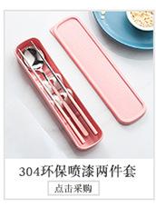 关联营销2_07