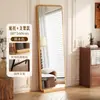 Espejo de cuerpo entero de segunda mano, Espejo de suelo a techo, Espejo de lujo de alta gama accesible para el hogar, Espejo de pared para vestidor, Espejo simple de tocador para habitación de niñas