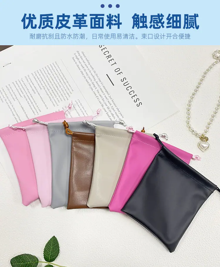 详情_05.png
