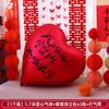 Globo Grande de Corazón de Película de Aluminio Decoración de Boda Decoración de Escena de San Valentín Accesorios Populares para Fotos Globo Grande en Forma de Corazón