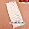 Balões Longos de Látex 180g do Fabricante, Cor Única, 100 Peças, Brinquedos Infantis para Barracas, Formatos Versáteis, Truques de Mágica