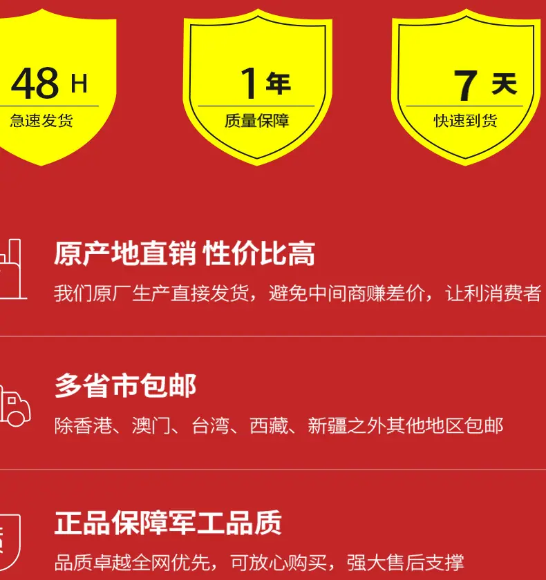 详情页-恢复的-恢复的-恢复的_09.jpg