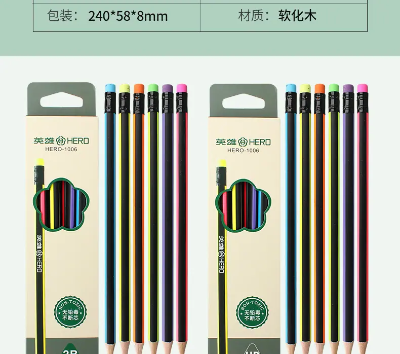 描述图_14 (2).jpg