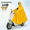 Nuevo Impermeable para Vehículo Eléctrico Poncho de Lluvia Motocicleta Oversize Especial Cuerpo Completo Engrosado Para Montar Lluvia Fuerte Hombres Mujeres Individual Doble