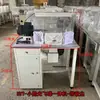 Máquina de polimento a vácuo de cabeça única e dupla para joias de ouro e prata máquina de polimento com roda de pano máquina de polimento em forma de disco voador máquina integrada máquina de tirar moldes