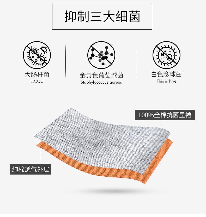 详情_07.jpg