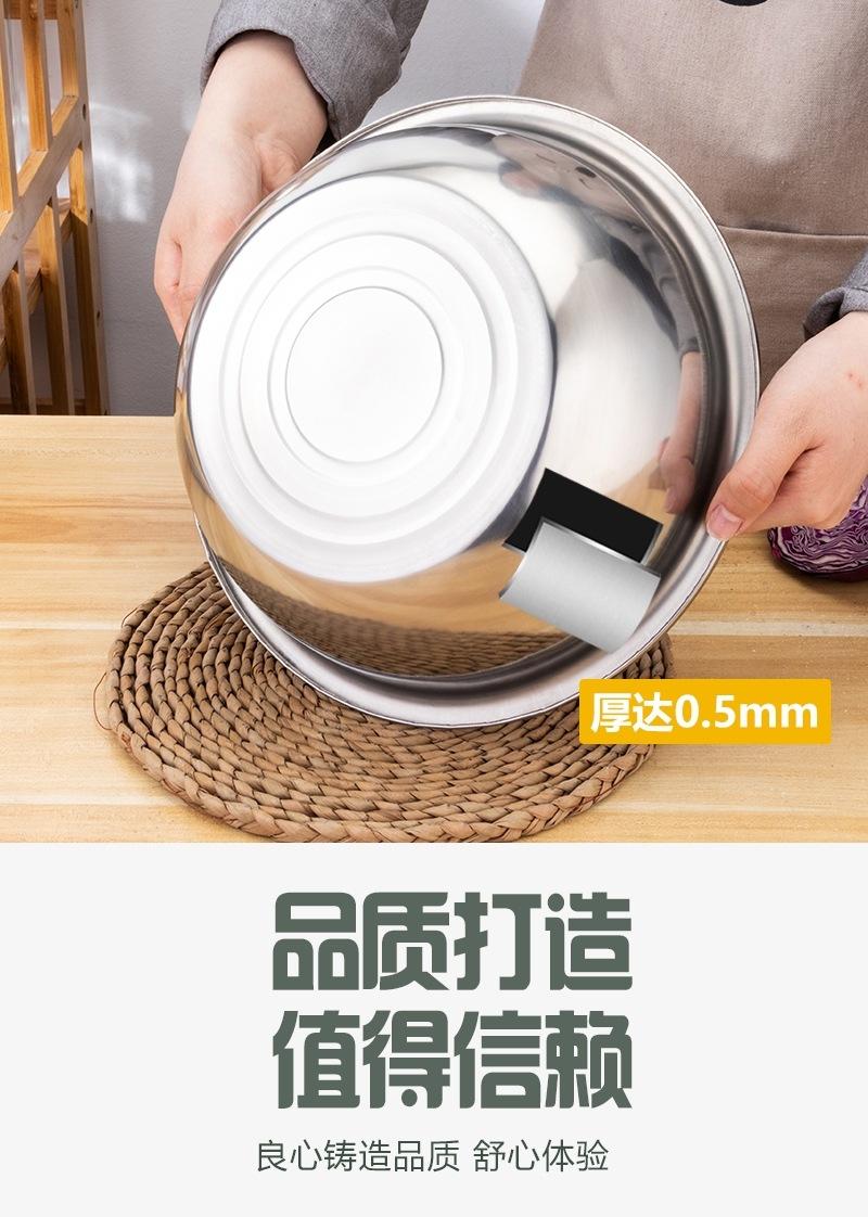 套盆_07