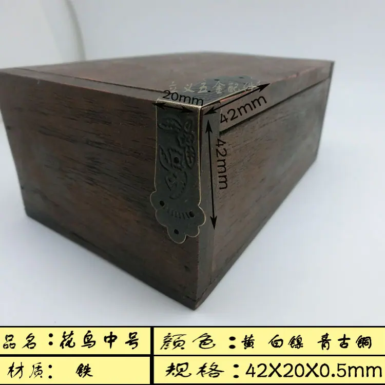花鸟包边青古铜中号-01.jpg