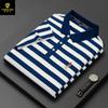 Camisa POLO de Comercio Exterior para Hombre 2025 Verano Nueva 230G Juvenil Exquisita Bordada a Rayas Manga Corta Top