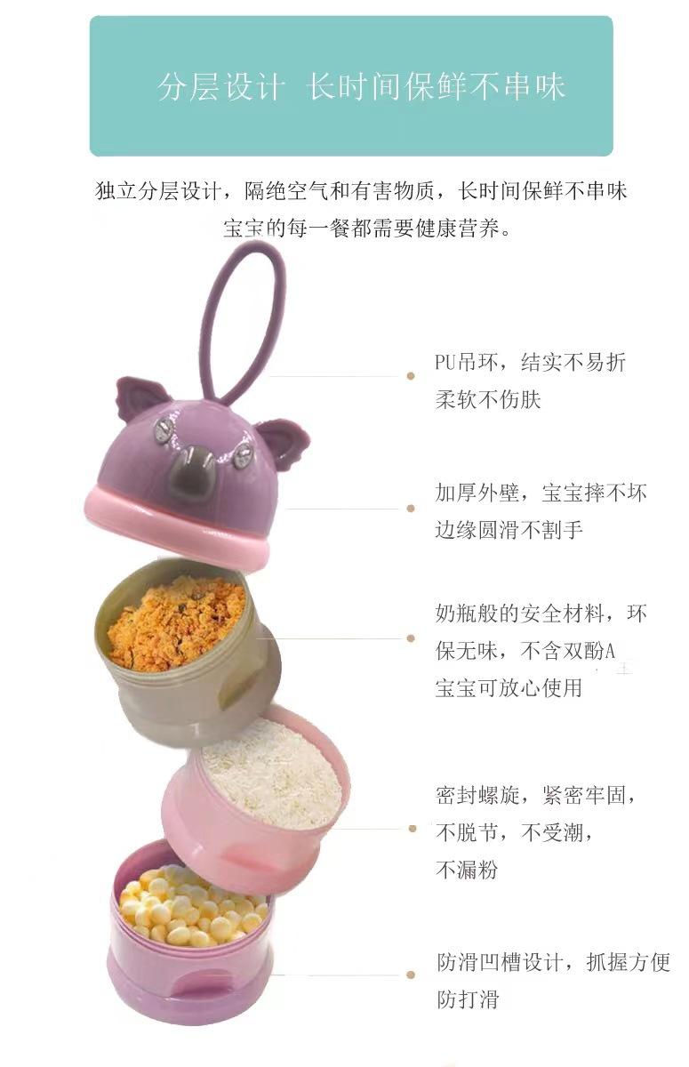 微信图片_20230815165508