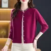 Nuevo Cárdigan de Punto Estilo Coreano para Mujer Otoño/Invierno 2026, Chaqueta Corta de Suéter de Moda con Adorno de Pedrería