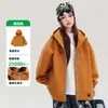 Chaqueta 3 en 1 a prueba de viento e impermeable para niñas, nuevo estilo 2026, para niños mayores, adecuada para actividades al aire libre, con capucha, y diseñada para ropa de trabajo y montañismo