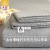 2026 Nueva Clase A Grado Madre e Hijo Algodón Burbuja Suave Tipo Nube Sábana para Cama Hogar Sencillo Color Sólido Juego de Sábanas de Tres Piezas Kin