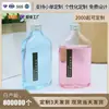 Garrafa Plástica Transparente de Grau Alimentício Estilosa e Gordinha para Milk Tea com Tampa Descartável, Garrafa de Toranja, Garrafa para Bebidas de Suco para Barracas