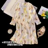 Camisón de verano fino de manga corta para mujer, ropa de dormir dulce de algodón nube para mujer, nueva ropa de casa 2026
