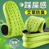 Plantilla a prueba de olores para hombre y mujer súper suave para estar de pie mucho tiempo sin cansarse sensación de pisar excrementos ajenjo desodorante absorbente del sudor transpirable deportes cojín de aire absorción de impactos