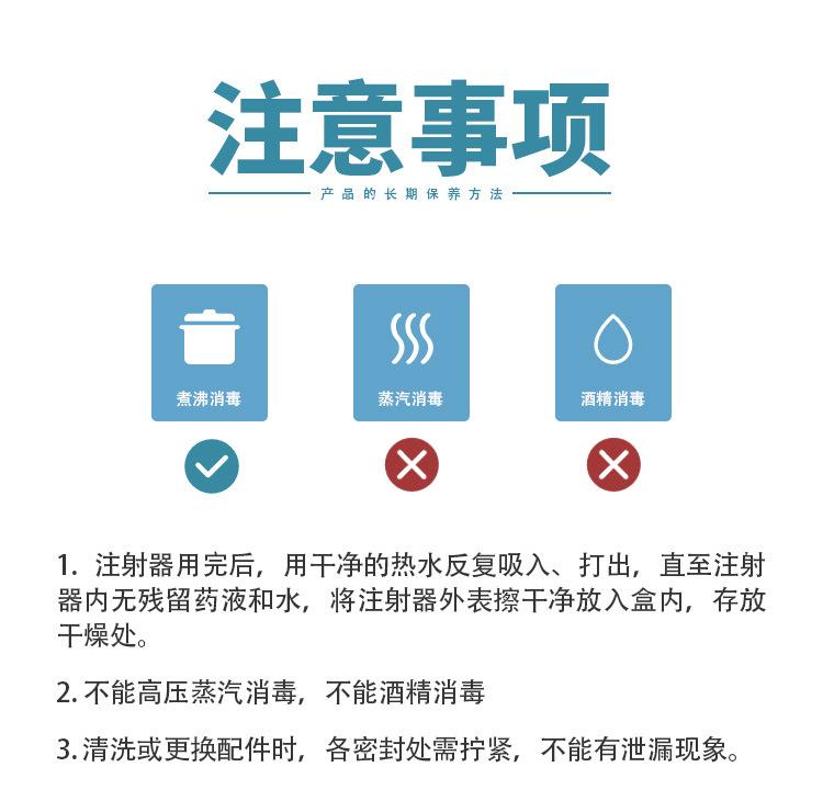 详情_12.jpg