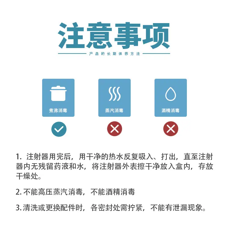 详情_12.jpg