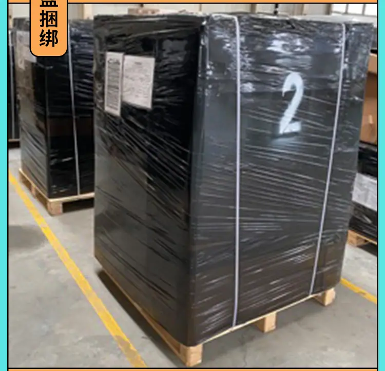 详情下_02.jpg
