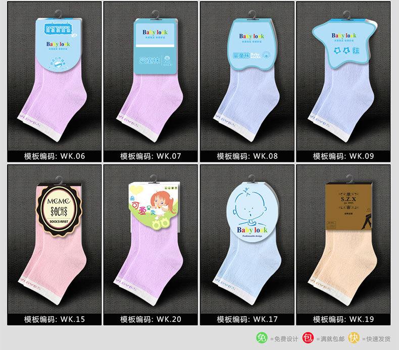 牛皮纸吊牌18_06.jpg