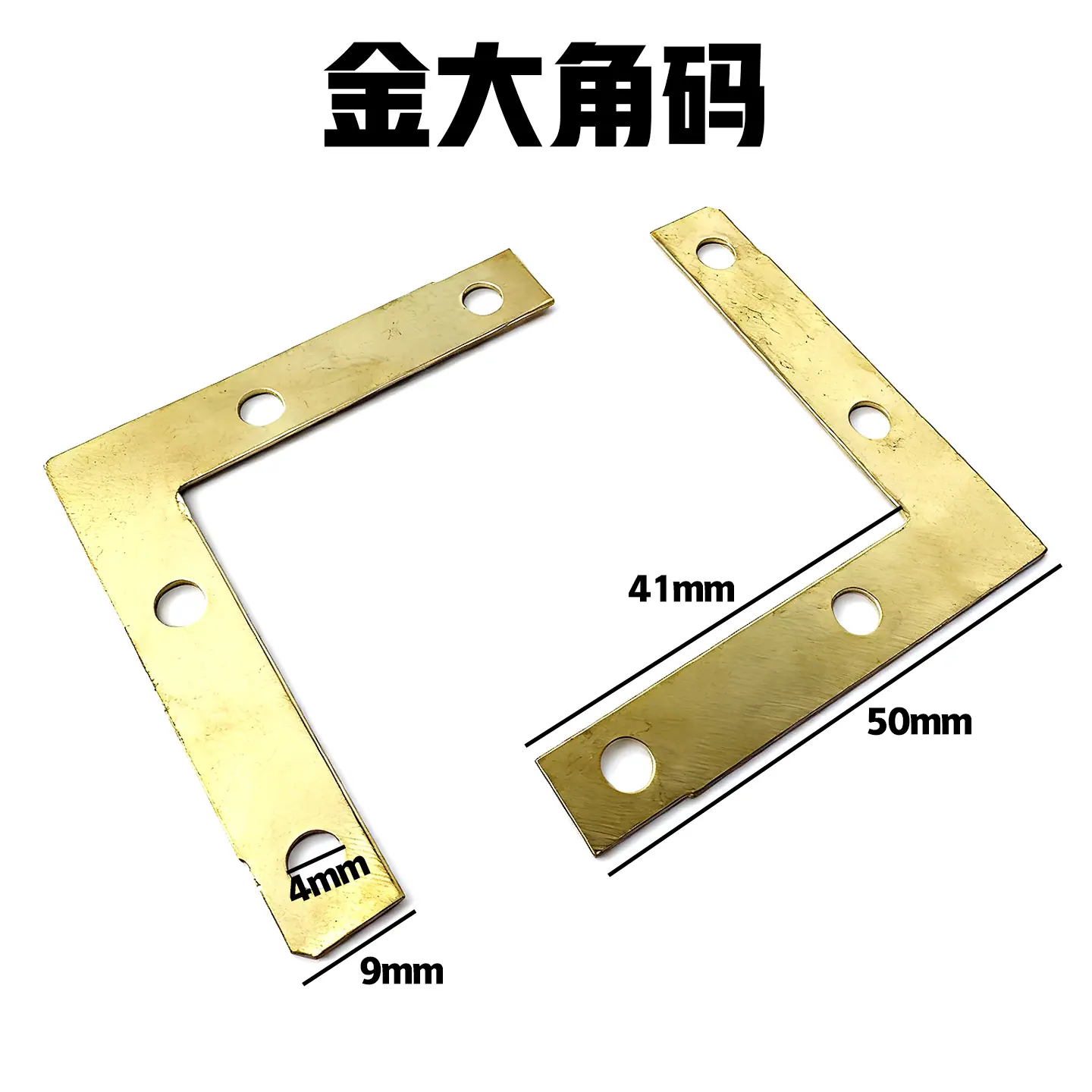 金大角码4