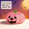 Linterna de calabaza de Halloween transfronteriza, juguete antiestrés, juguete de maltosa al por mayor, dispositivo antiestrés, artículo exclusivo de venta caliente transfronteriza