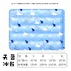 Productos de Verano: Cojín de Hielo Refrigerante para Mascotas, Alfombrilla Refrigerante para Perros Resistente a Arañazos y Mordeduras para el Verano, Cama de Hielo de Gel Impermeable