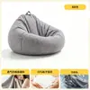 Puff Sofá Perezoso Se Puede Recostar Se Puede Dormir Tatami Balcón Silla Sofá Individual Silla con Respaldo de Ocio Asiento de Dormitorio