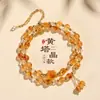 Novo Pulseira de Cristal Morango Natural Ametista Citrino Olho de Tigre Amarelo Sorte Boa Sorte Elegante Versátil Camada Dupla