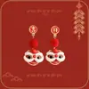 Pendientes de felpa de danza del león de moda para mujer, nuevo estilo 2026, aspecto de alta gama, perfectos para invierno.