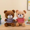 Muñeca Creativa Linda de Dibujos Animados Muñeca Oso Pequeño Muñeca Máquina de Pinzas Múltiples Regalo de Cumpleaños Juguetes para Niños