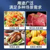 Vitrina, Refrigerador, Restaurante de Platos Fríos, Barbacoa, Mesa de Hielo de Tres Niveles, Gabinete para Conservar Fresco, Congelador, Comida Cocinada Congelada, Verduras Marinadas Comerciales