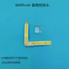 Conector sem Solda para Fita de LED 2835 5050 em L de Cabeça Dupla para Canto Cob Cristal Buckle Conector Sem Zona Escura